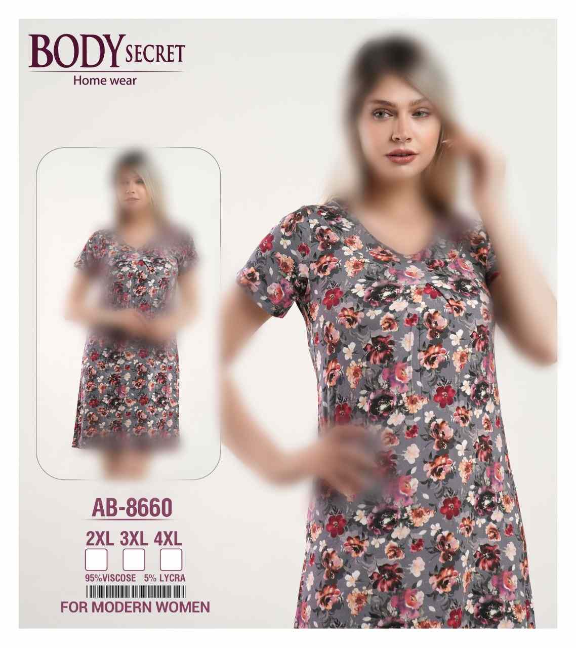 پیراهن آستین کوتاه طرح دار بادی سکرت کدAB-8660