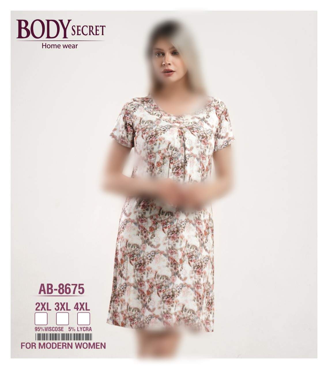 پیراهن آستین کوتاه طرح دار بادی سکرت کدAB-8675