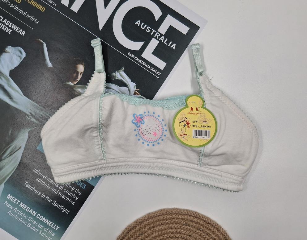 سوتین دخترانه کد570