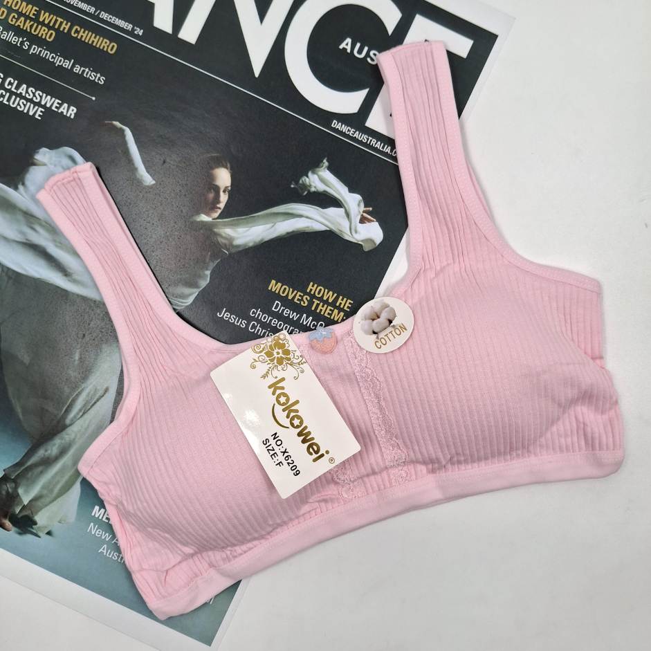 نیم تنه دخترانه کاپ دار کد X6209